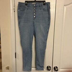 Madewell Jeans Womens- Size 34 High Rise Skinny Button Down Light Wash Stretch